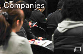 企業様のご利用に